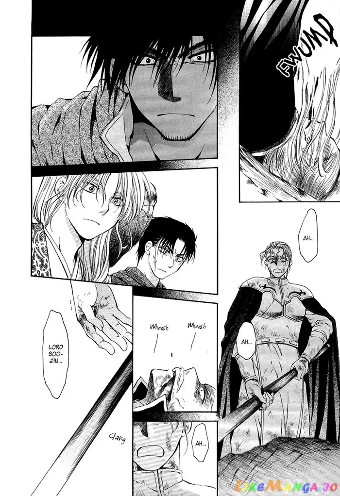 Yona of the Dawn Chapter 73 image 16_optimized